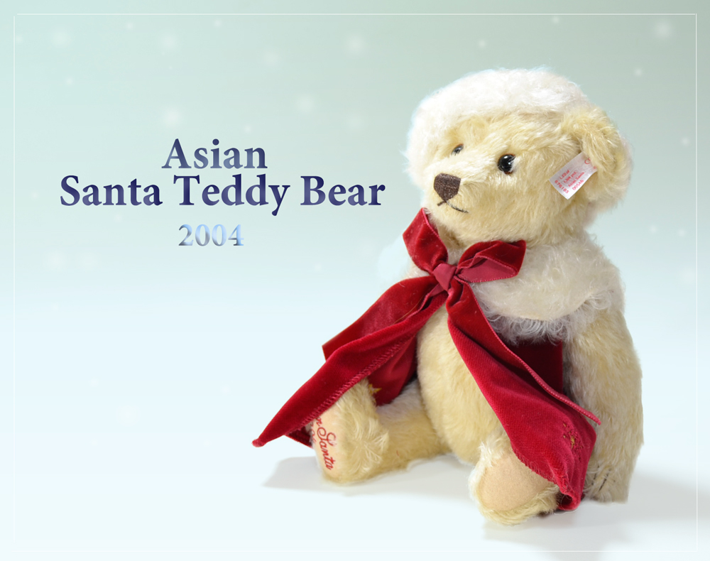 シュタイフ アジア限定 アジアンサンタ2004 Steiff Asian Santa Teddy