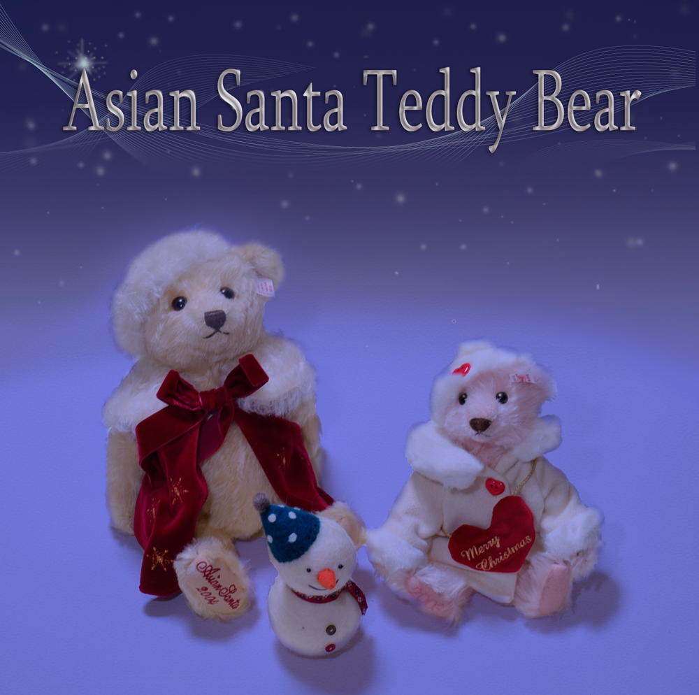 シュタイフ アジア限定 アジアンサンタ2004 Steiff Asian Santa