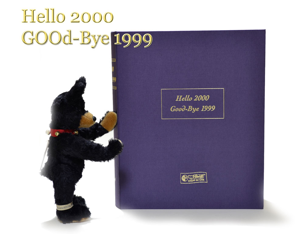 シュタイフ Hello 2000 GOOd-Bye 1999 : Cochi.ka.ka (東風・か・か